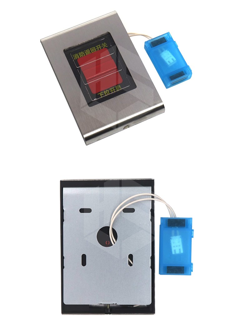 Mitsubishi-lift-Fire-Box-P266013B000G11-elevator-parts- Mitsubishi-lift-Fire-Box-P266013B000G11-elevator-parts-