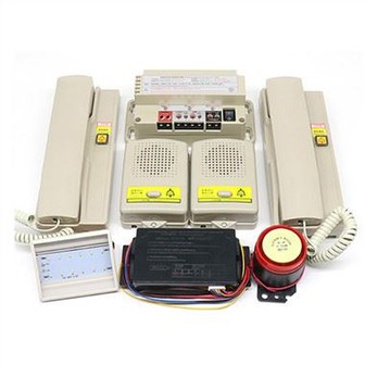 Výtahový bezdrátový interkomový systém NBTNKT