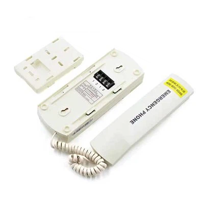 Intercom EMA25300F14
